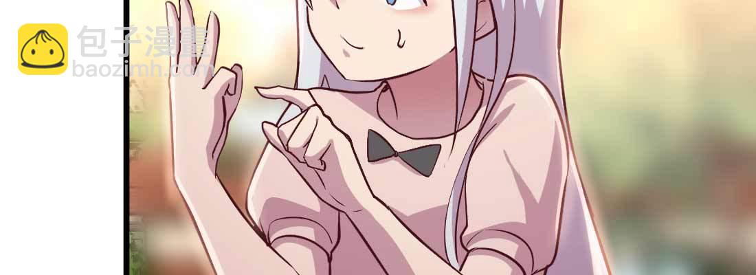 第33话 同居(1/4)-第35话
