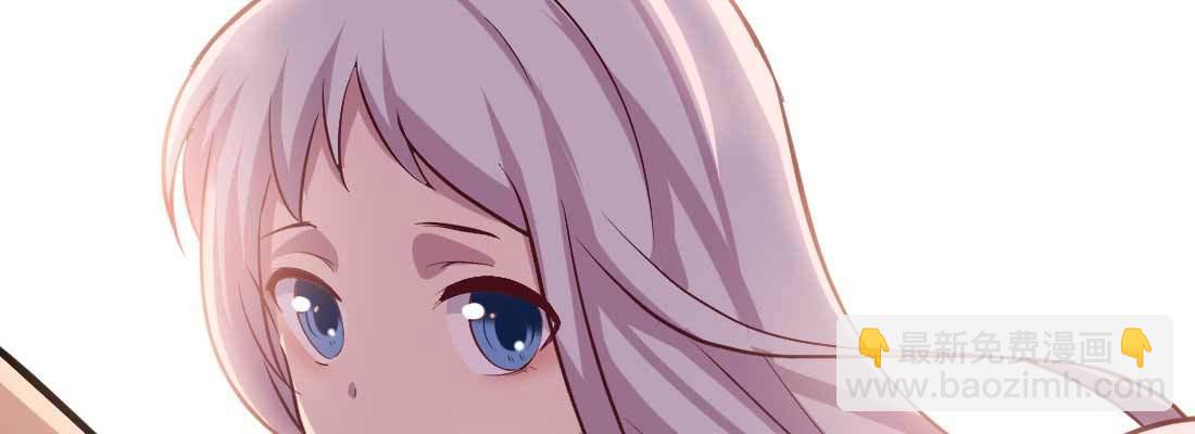 第33话 同居(1/4)-第35话