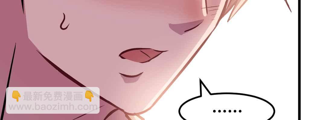 第33话 同居(1/4)-第35话