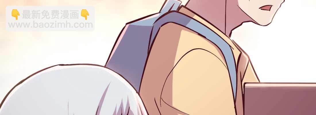 第33话 同居(1/4)-第35话