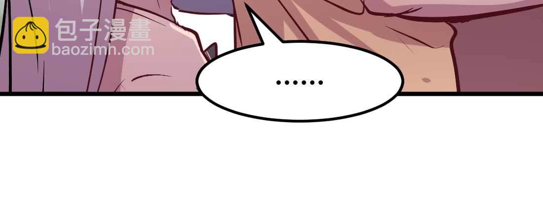 第33话 同居(1/4)-第35话