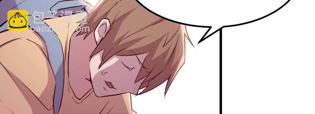 第33话 同居(1/4)-第35话