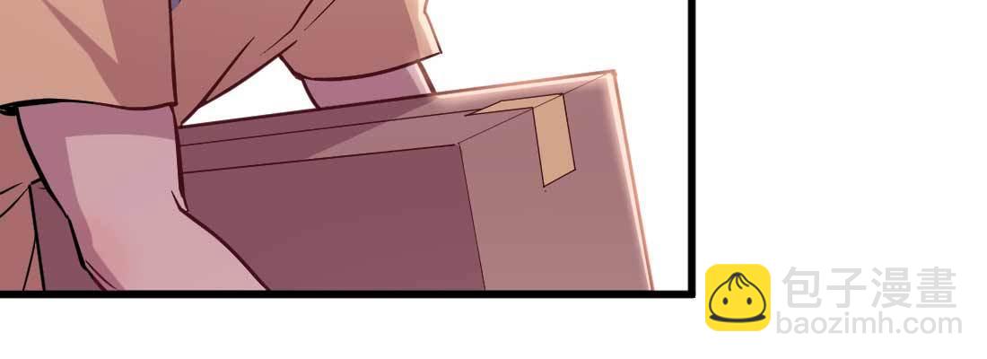 第33话 同居(1/4)-第35话