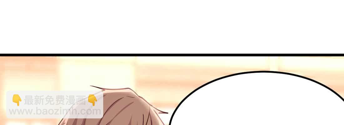 第33话 同居(1/4)-第35话