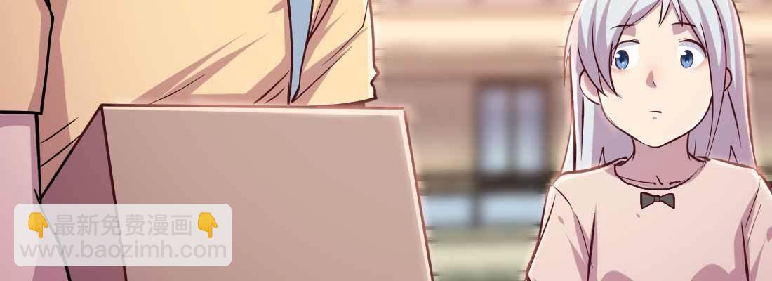 第33话 同居(1/4)-第35话