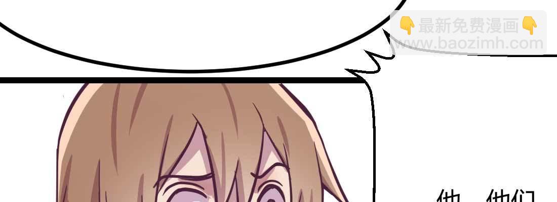 第35话 职业杀手(1/4)-第37话