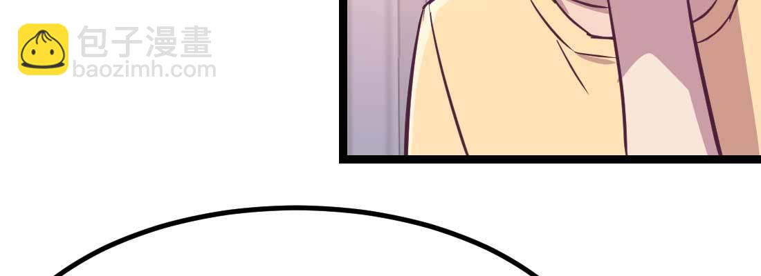 第35话 职业杀手(1/4)-第37话