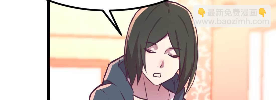 第35话 职业杀手(1/4)-第37话
