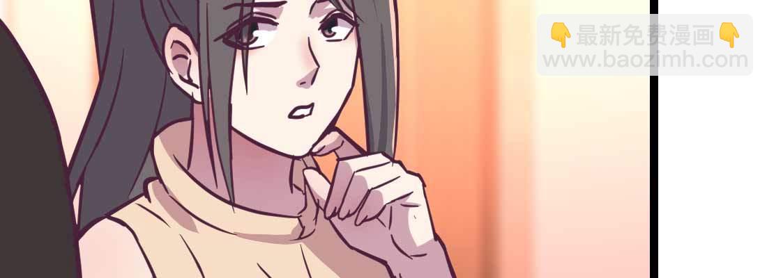 第35话 职业杀手(1/4)-第37话