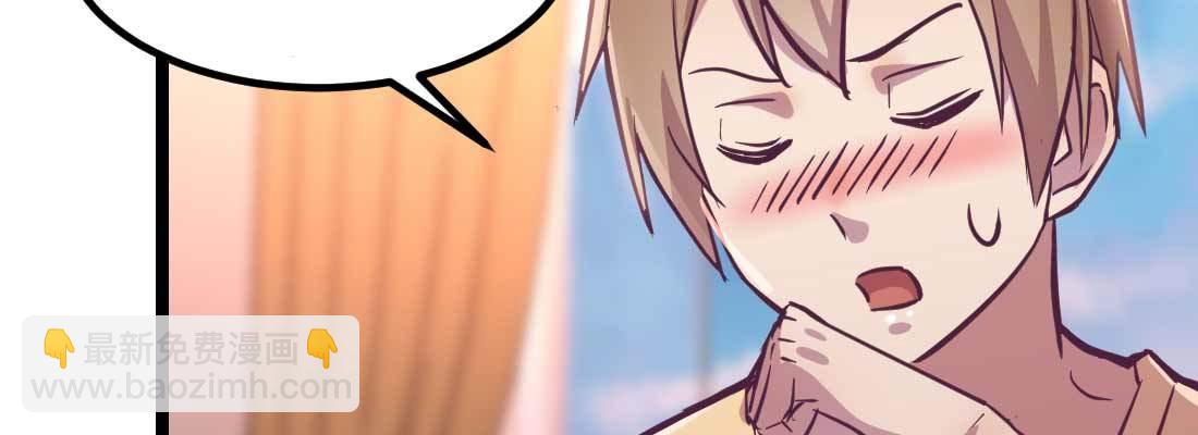 第35话 职业杀手(1/4)-第37话