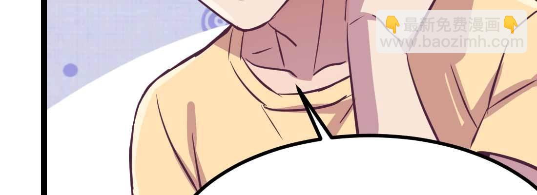 第35话 职业杀手(1/4)-第37话