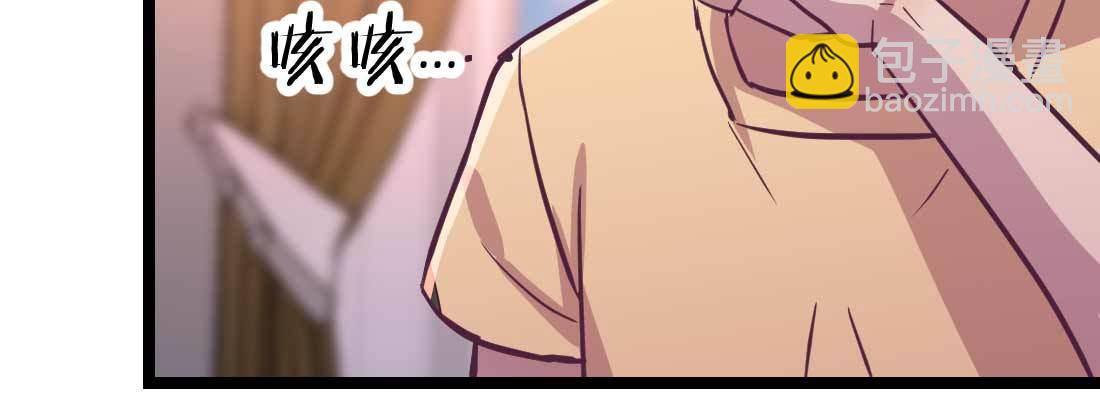 第35话 职业杀手(1/4)-第37话