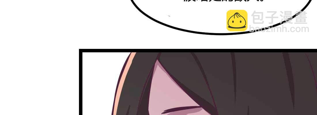 第35话 职业杀手(1/4)-第37话