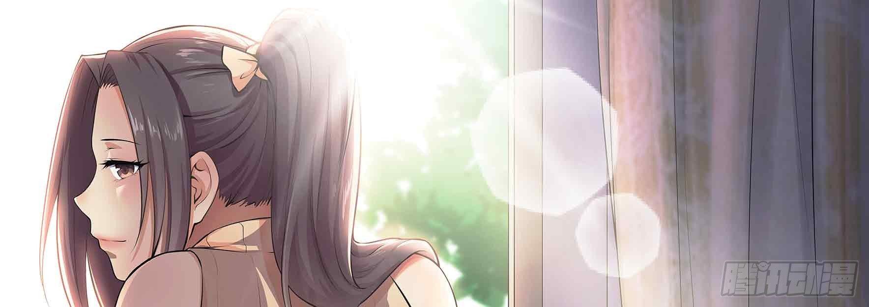 第37话 安慰(1/4)-第39话