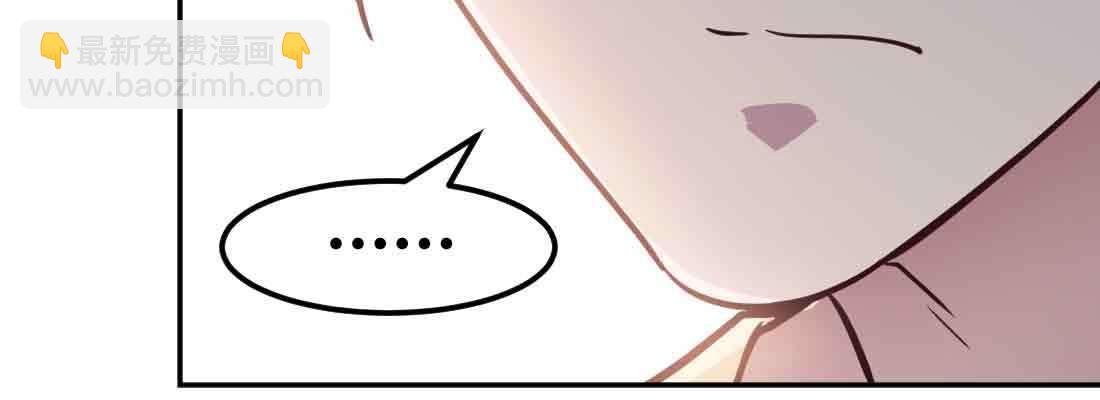 第37话 安慰(1/4)-第39话