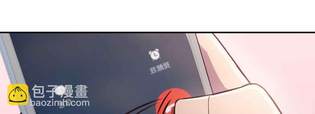 第37话 安慰(1/4)-第39话
