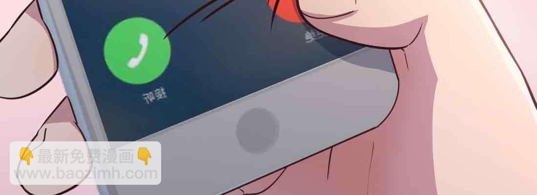 第37话 安慰(1/4)-第39话