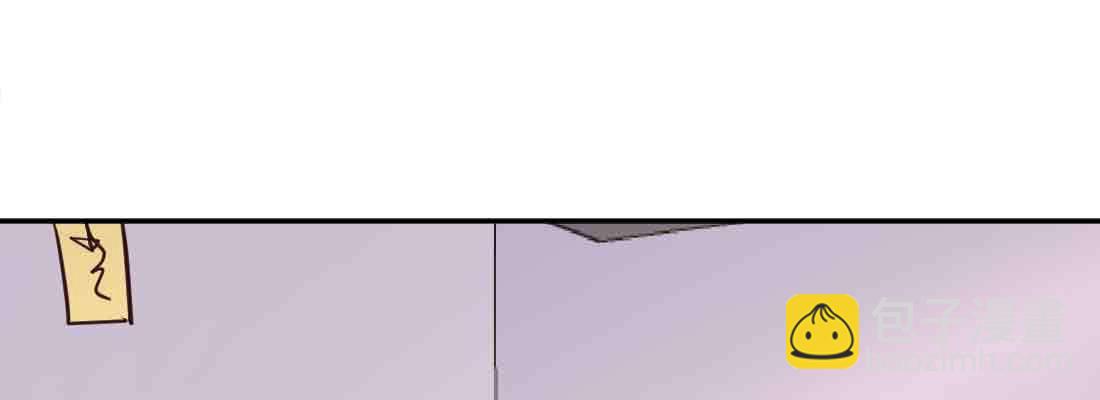 第37话 安慰(1/4)-第39话