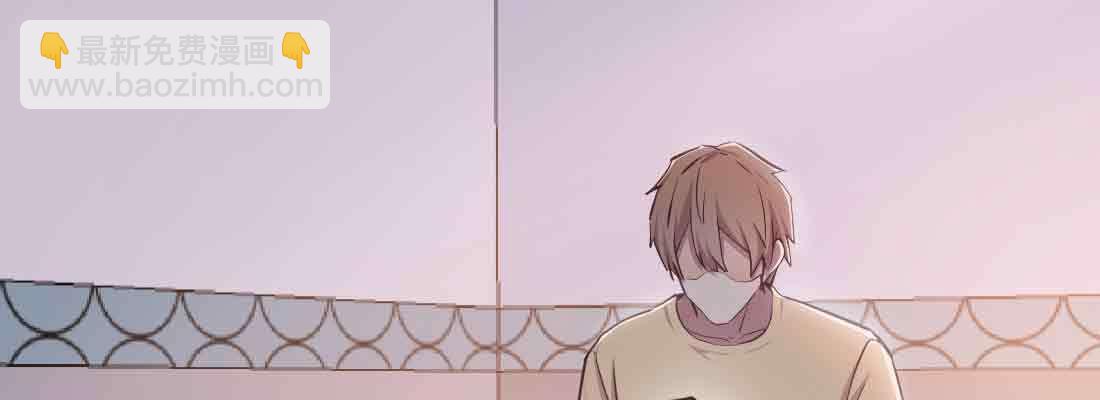 第37话 安慰(1/4)-第39话