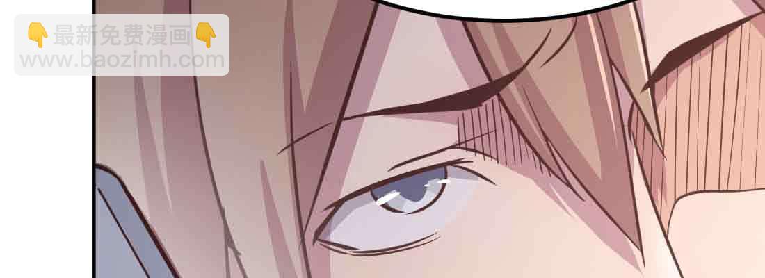 第37话 安慰(1/4)-第39话