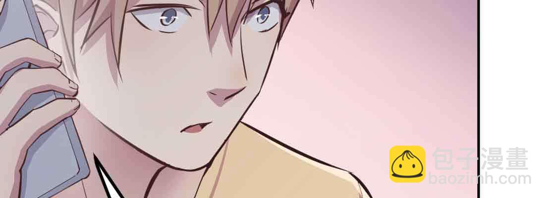 第37话 安慰(1/4)-第39话