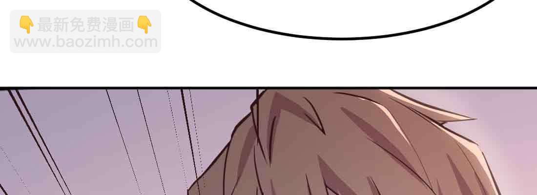 第37话 安慰(1/4)-第39话