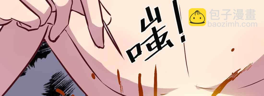 第39话 来日方长(1/4)-第41话
