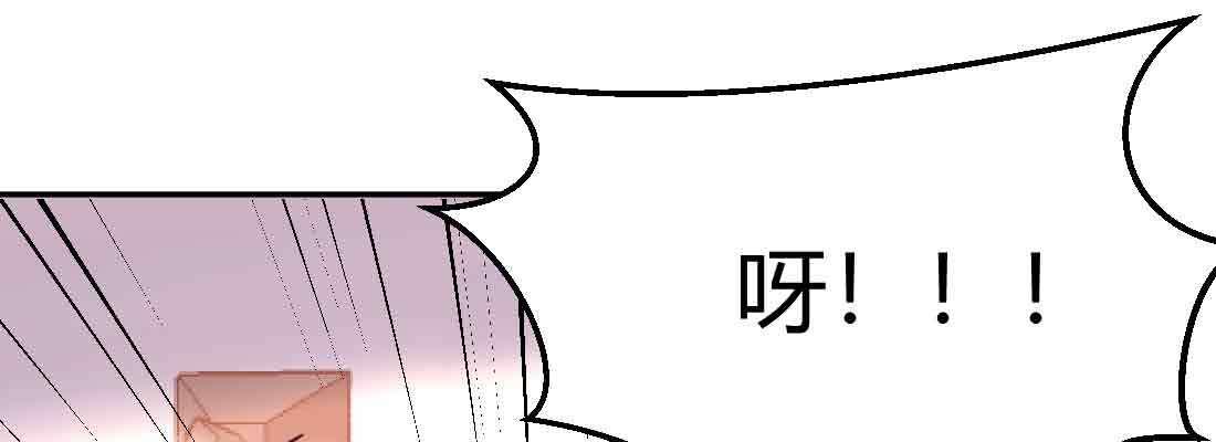 第39话 来日方长(1/4)-第41话