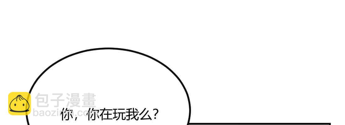 第39话 来日方长(1/4)-第41话