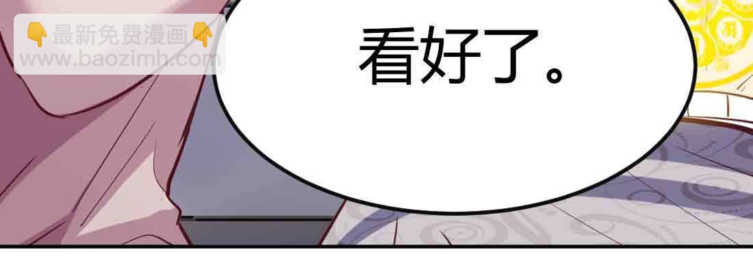 第39话 来日方长(1/4)-第41话