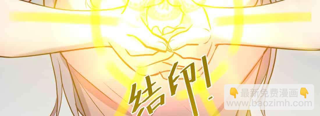 第39话 来日方长(1/4)-第41话