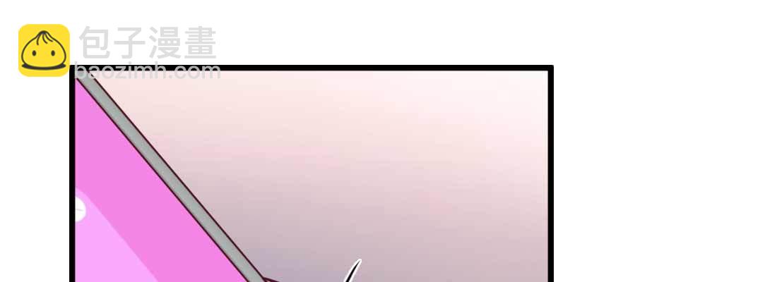 怪人(1/2)-第5话