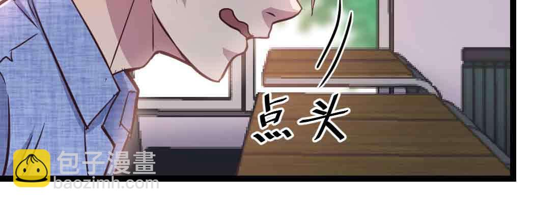 第41话 导师(1/3)-第43话