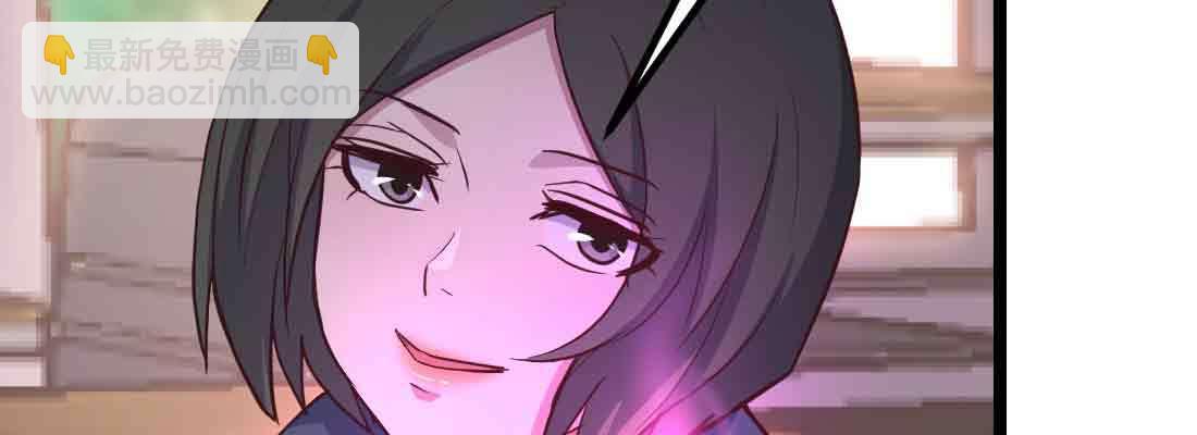 第41话 导师(1/3)-第43话