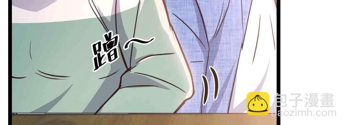 第41话 导师(1/3)-第43话