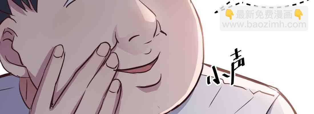 第41话 导师(1/3)-第43话