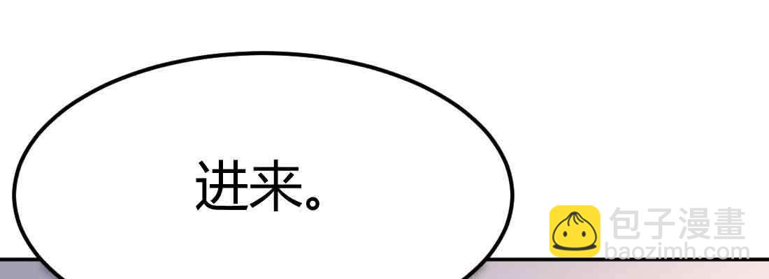 第43话 调虎离山(1/4)-第45话