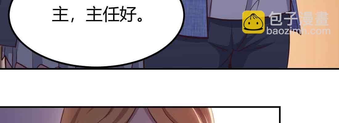 第43话 调虎离山(1/4)-第45话