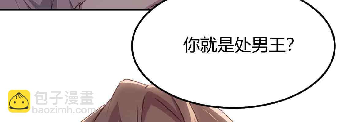 第43话 调虎离山(1/4)-第45话