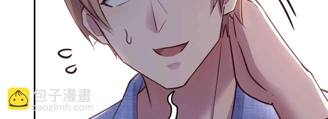 第43话 调虎离山(1/4)-第45话