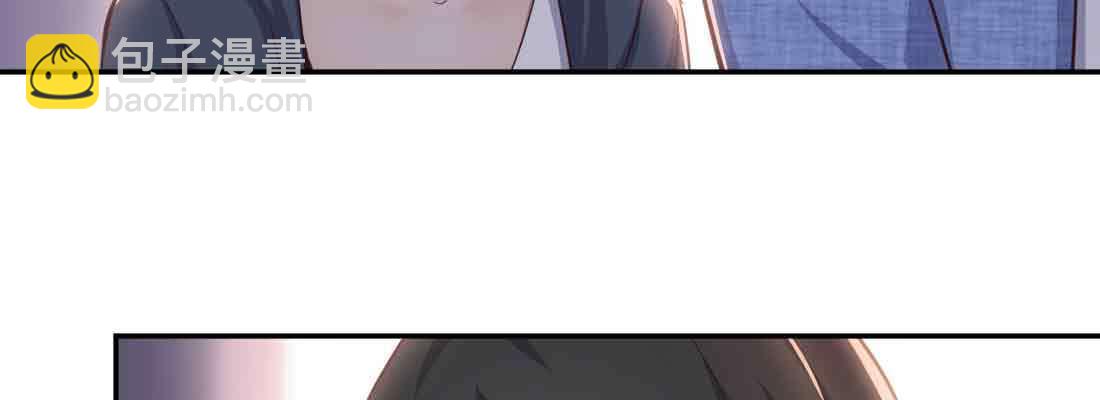 第43话 调虎离山(1/4)-第45话