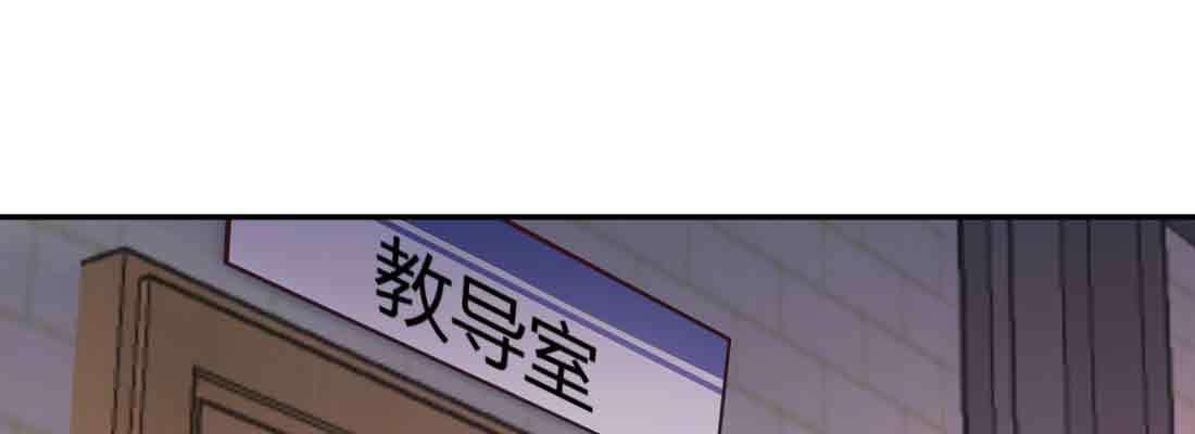 第43话 调虎离山(1/4)-第45话
