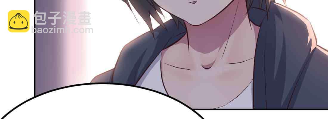 第43话 调虎离山(1/4)-第45话