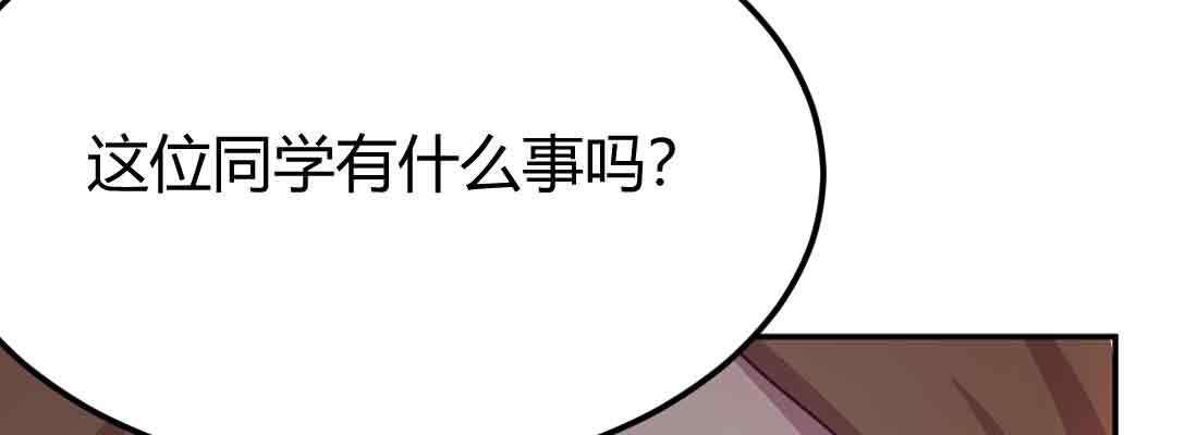 第43话 调虎离山(1/4)-第45话