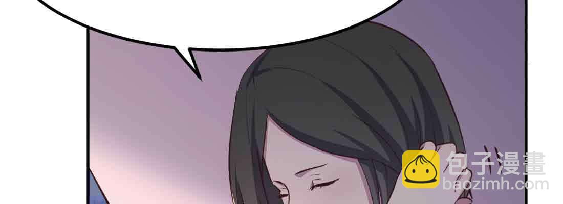 第43话 调虎离山(1/4)-第45话