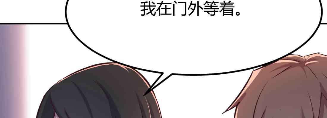 第43话 调虎离山(1/4)-第45话