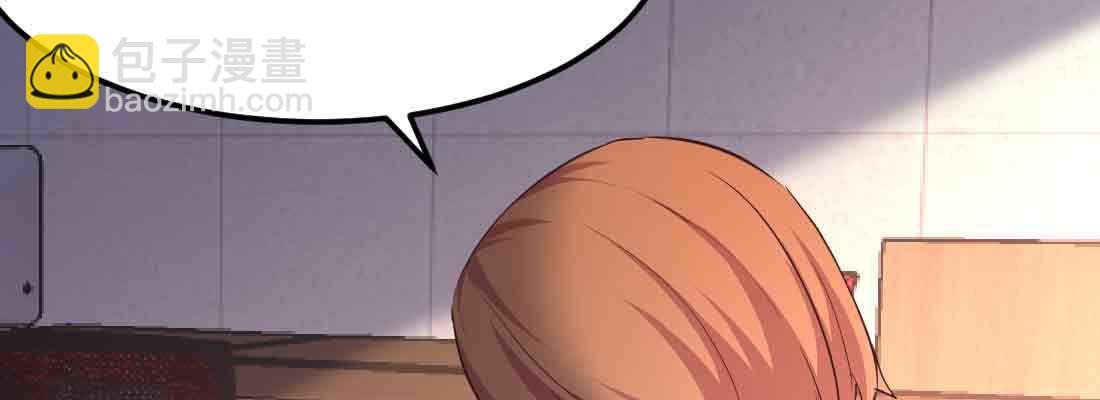 第43话 调虎离山(1/4)-第45话
