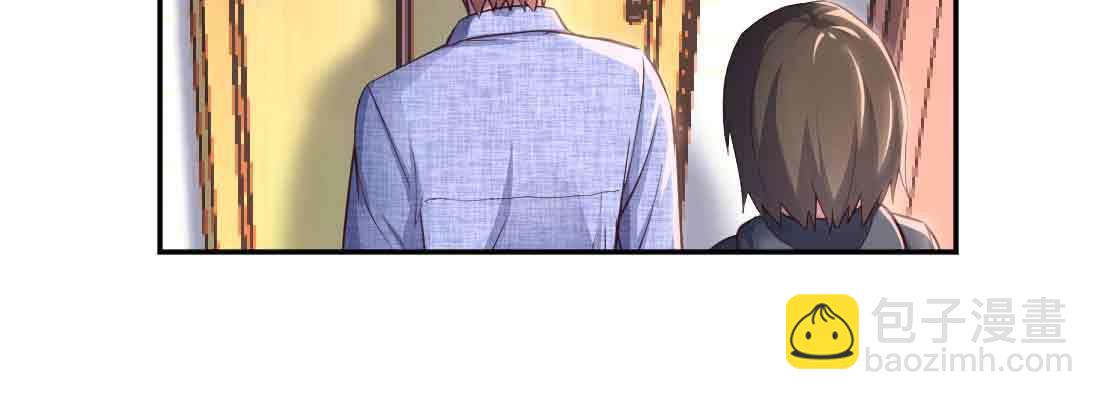 第43话 调虎离山(1/4)-第45话