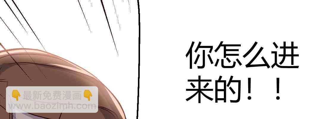 第45话 解决一个(1/4)-第47话