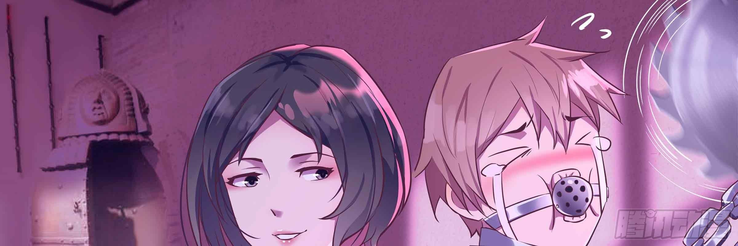第47话 内讧(1/4)-第49话